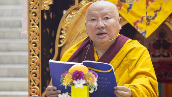རྒྱལ་ཡོངས་བཀའ་བརྒྱུད་སྨོན་ལམ་ཆེན་མོ་ཐེངས་བཞི་བཅུ་པའི་དངོས་གཞི་ཉིན་བཞི་པ། 